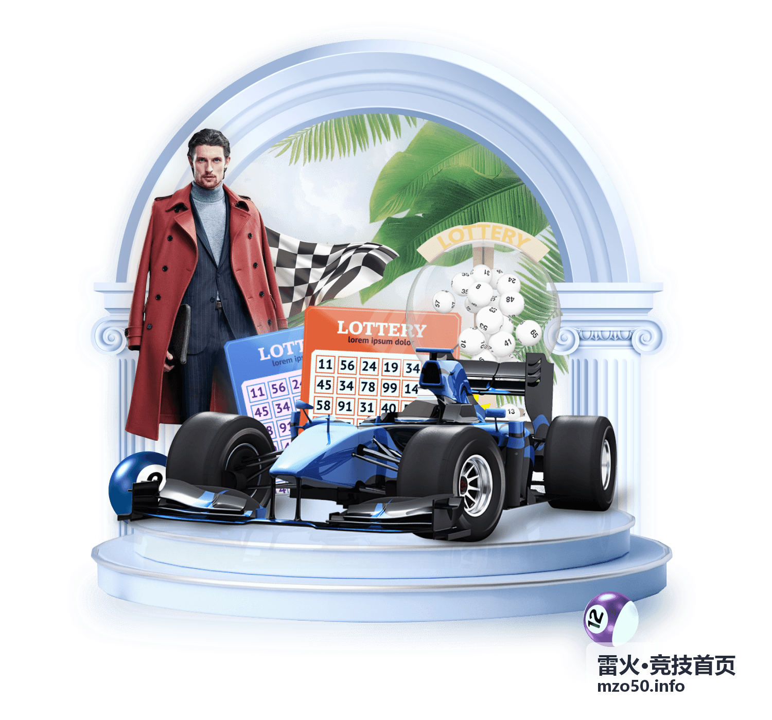 雷火·竞技首页内容聚合展示图